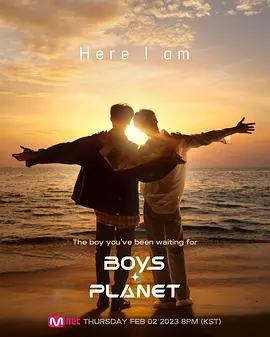 《Boys Planet》：选秀风暴再起，谁将闪耀星河？深度解析与潜力新星预测！