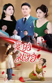 《爱的礼物》：年度催泪！当生命倒计时，Ta用爱点亮最后的希望