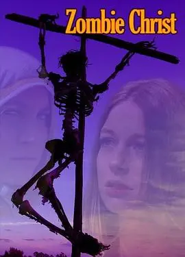 《基督僵尸》：Cult味十足的血浆狂欢，宗教与恐怖的黑色幽默盛宴！