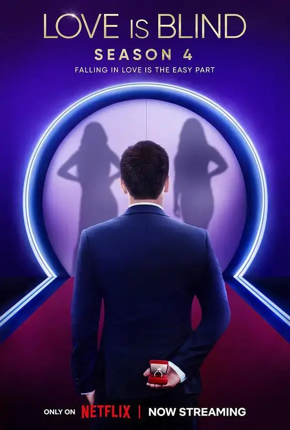 《爱情盲选 第四季》：心动信号满格，真爱能否跨越屏幕？一场关于真诚与选择的寻爱之旅